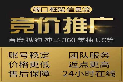 提升广告效果：信息流广告精准投放策略全解析