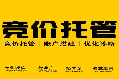 微博信息流优化策略：以某品牌为例