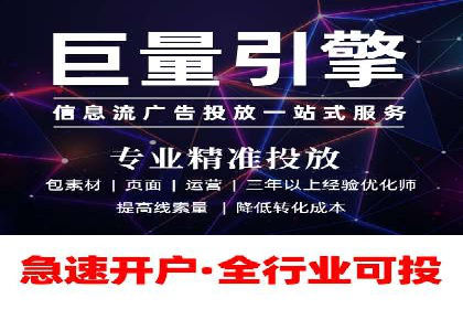谷歌SEM与内容营销结合：打造品牌影响力的策略分享